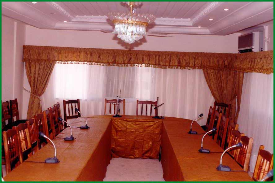 Salle de Conférence